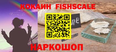 МДПВ Рузаевка