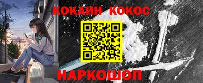спиды Пыть-Ях