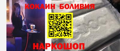 трава Пушкино