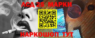 индика Рязань