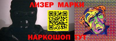 крисы Пугачёв
