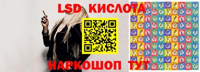 спиды Пыть-Ях