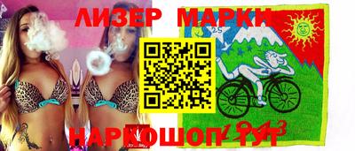 крисы Пугачёв
