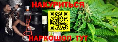крисы Пугачёв