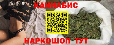 трава Пушкино