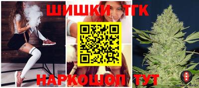спиды Пыть-Ях