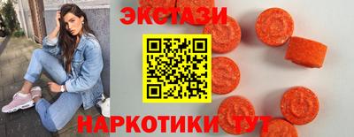 крисы Пугачёв