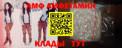 крисы Пугачёв
