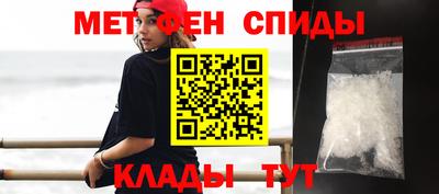 крисы Пугачёв