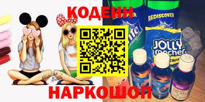 спиды Пыть-Ях