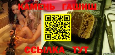 крисы Пугачёв