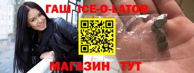 спиды Пыть-Ях