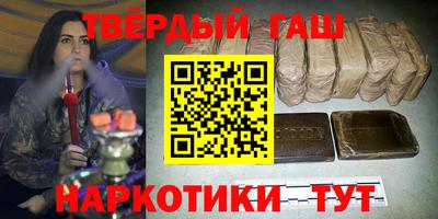 крисы Пугачёв