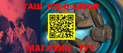 спиды Пыть-Ях
