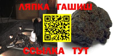 крисы Пугачёв
