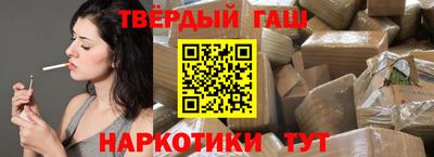 спиды Пыть-Ях