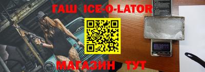 крисы Пугачёв