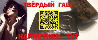 трава Пушкино