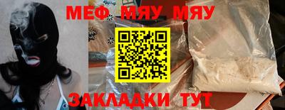 крисы Пугачёв